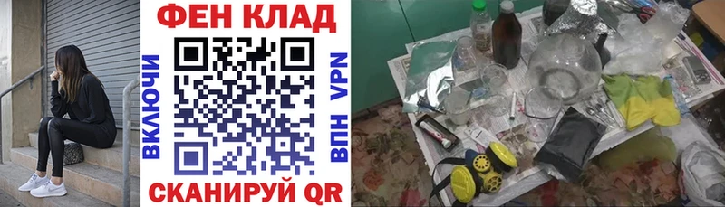 АМФЕТАМИН Розовый Морозовск
