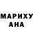 КЕТАМИН VHQ DrGenGan