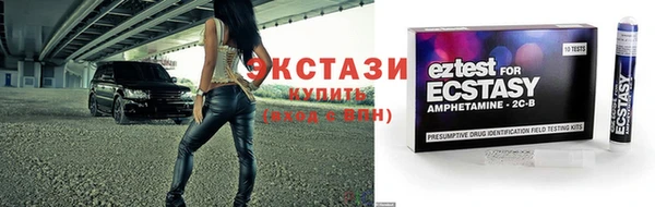 винт Арсеньев
