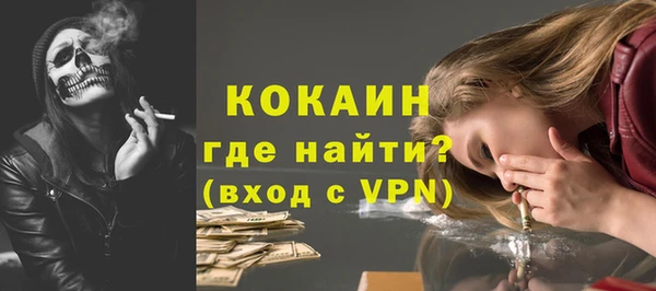 винт Арсеньев