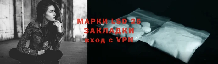 винт Арсеньев