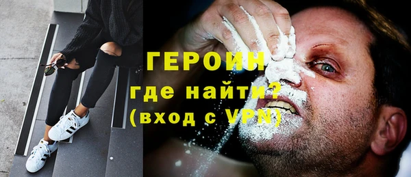 винт Арсеньев