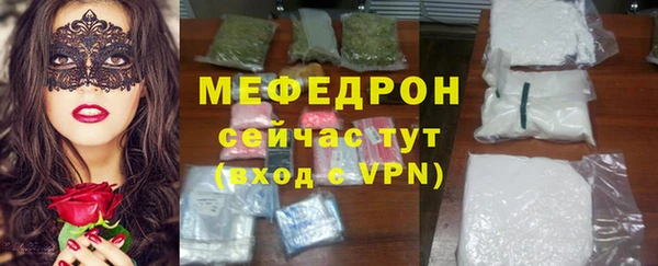 винт Арсеньев