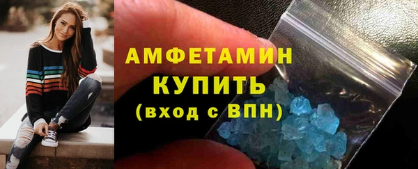 винт Арсеньев